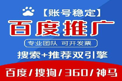 提升SEM转化率的秘诀——以某服装品牌的营销案例为参考